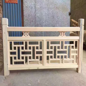 铝合金护栏